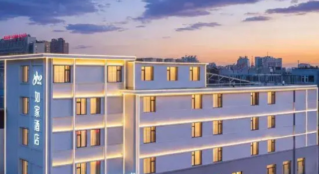 Home Inn & Hotel Management Ltd·neo (Jinzhou University of Technology Shiqiaozi Early Market Branch), Reserva ahora Hotel Jinzhou Liaoning