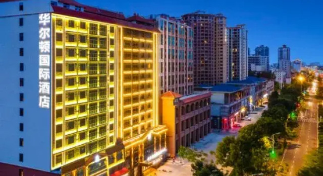 Walton International Hotel, Prenota Hotel Hotel a Hainan con parcheggio, Parcheggio