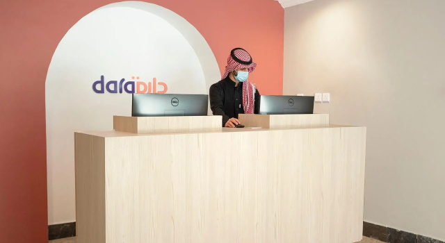 Одноместный люкс Palm Boutique Alsalamah
