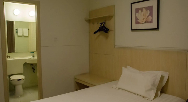 Номер Business Jinjiang Inn Shanghai Longcao Road