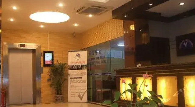 Chinas Best Value Inn Dongfang Road, Varaa Hotelli Shanghai Shanghai