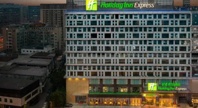 Люкс Holiday Inn Express Chengdu Wuhou by IHG-Wuhou Temple and Jinli