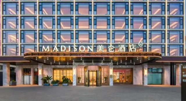 Madison Hotel Xishuangbanna Railway Station