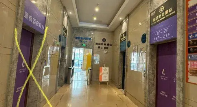 MaiDou Homestay (Convention and Exhibition Center), Book Hotel Billige hoteller i Urumqi