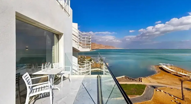 Номер Standard Herbert Samuel Hod Dead Sea Hotel