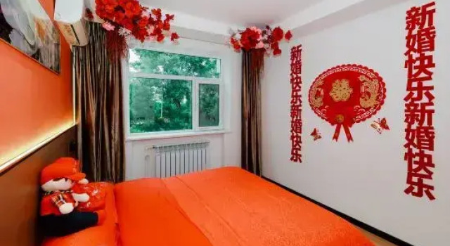 Люкс No. 73 Datong Road, Xinghualing District, Taiyuan City