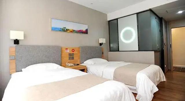 City 118 Hotel Weihai Rongcheng Railway Station