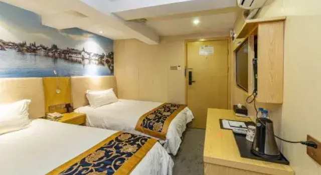 Yunya Select Hotel (Shanghai East China Normal University Global Harbor), Varaa Hotelli Shanghai Shanghai