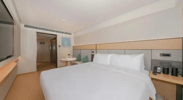 Ji Hotel Beijing Fengtai South Road Metro Station