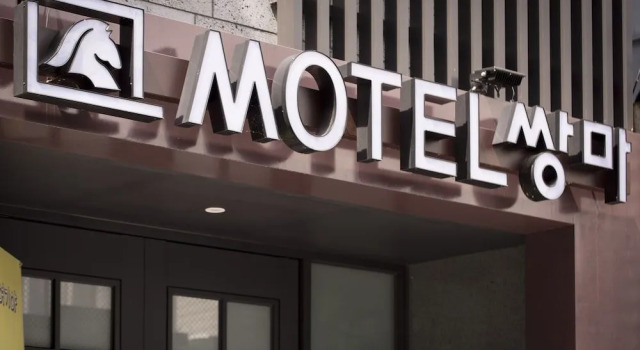 Ssang-ma, Rezerwuj Motel Hotele w Busanjin-Gu z parkingiem, Parking