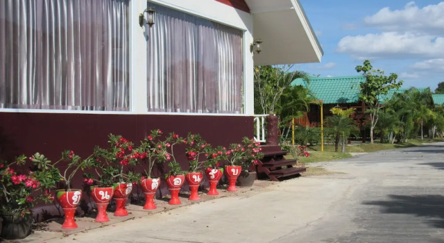 Suanpalm Healthy Resort, Varaa Lomakeskus Hotellit North-Eastern Thailand pysäköinnillä, Pysäköinti