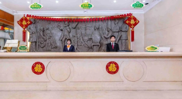 Vienna Hotel Shenzhen Bantian Gangtou, Забронировать Отель Тяньтанвэй , рядом с Штаб-квартира компании Huawei