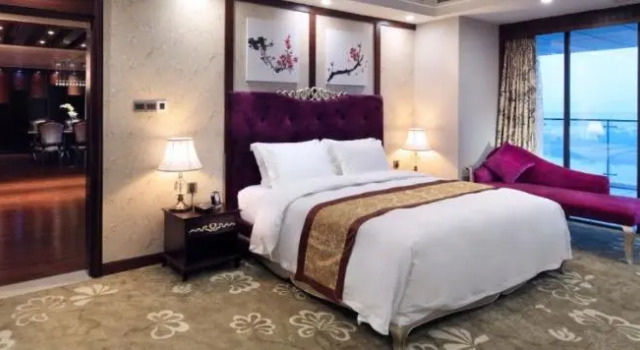 Sun Yat-Sen University Hotel and Conference Centre