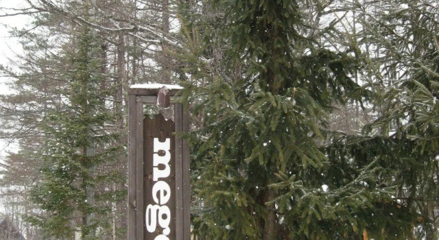 Hakuba Megeve, Prenota Hotel Hotel a Koshinetsu con parcheggio, Parcheggio