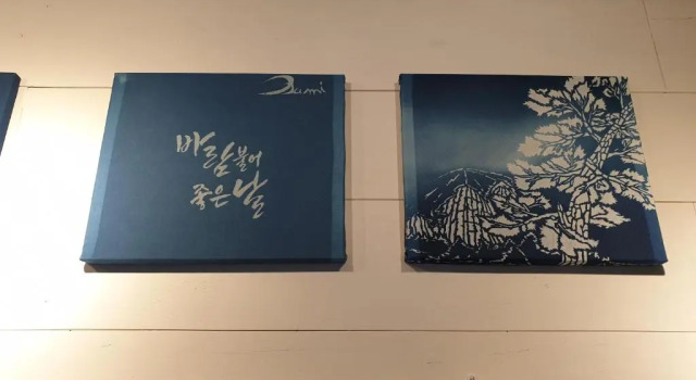 Коттедж c 1 комнатой Wind Jeju Cafe & Pension