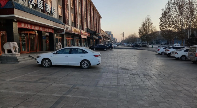 Hanting Hotel Pingyao Ancient City North Gate, Забронировать Отель Пинъяо Шаньси, рядом с Ancient Dwellings Expo Garden