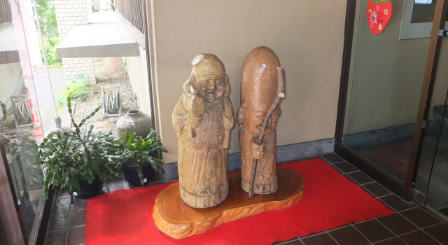 Nikko Green Hotel Natsukashiya Fuwari, Забронировать Отель Никко Тотиги, рядом с Yomeimon