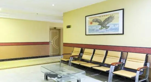 Jiajiajia Hotel