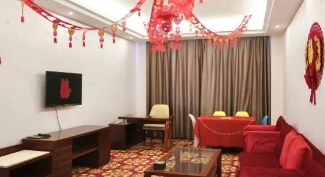 Люкс Guanghui Holiday Hotel