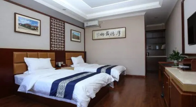 Номер Standard Kumamoto Green Hotel