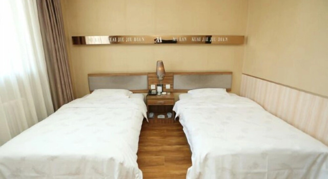 Milan Express Inn, Book Hotel Hoteller i Jilin med parkering, Parkering