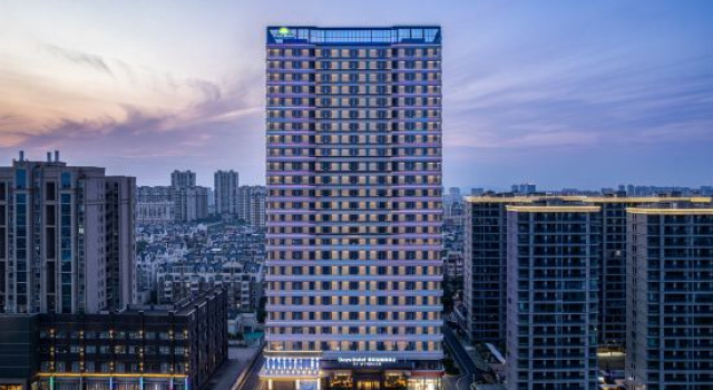 Yichun Gao'an Days Wyndham Hotel, Boek Hotel Hotels in Jiangxi met parkeren, Parkeren