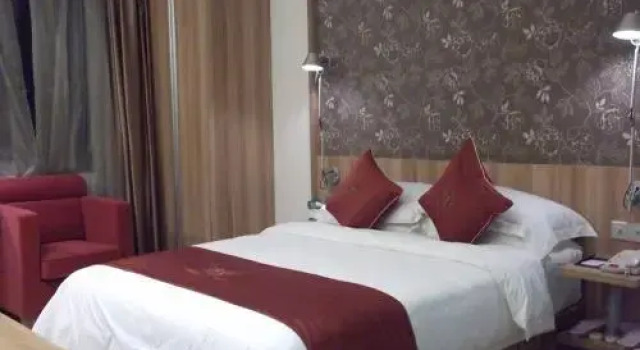 Zheshang Holiday Inn, Boek Hotel Tongling Anhui