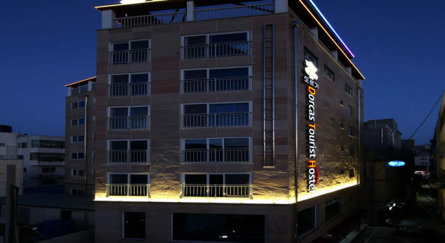 Кровать в общем номере Dorcas Tourist Hostel
