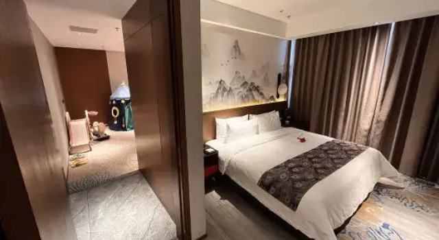 Люкс Hongrui Jianguo Hotel