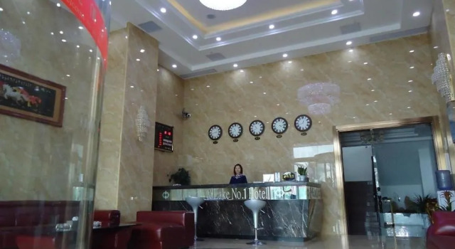 Shanhu Yihao Hotel(嘉鱼山湖壹号酒店), Varaa Hotelli Xianning Hubei