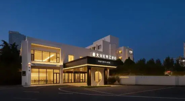 Qinhuangdao Four Arts Hotel, Reserva ahora Hotel Qinhuangdao Hebei
