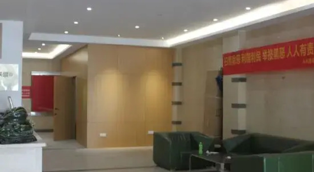 Home Inn Huaxuan Select Hotel (Jiashan Tingqiao South Road Branch), Book Hotel Jiashan Zhejiang