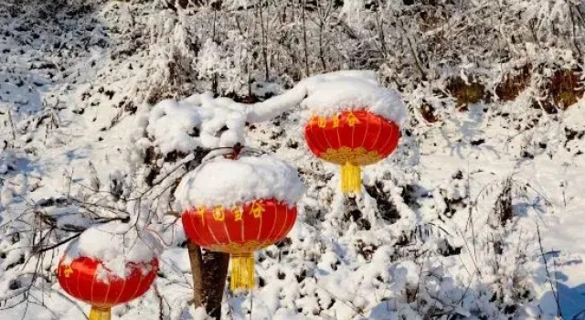 Floral Hotel · Qixi Hotel (Xuegu Scenic Area Branch), Boek Hotel Harbin Heilongjiang
