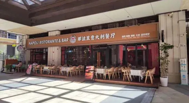 Kaisa Love Home Boutique Apartment, Rezervasyon Daire Shenzhen Shenzhen