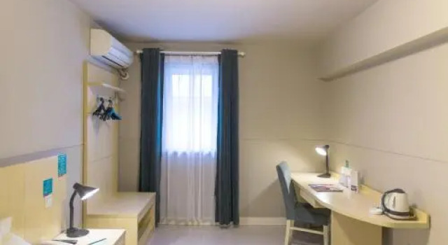 Jinjiang Inn Select (Shijiazhuang East Railway Station), Book Hotel Changan 