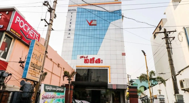 Capital O 38707 Vijetha Inn, Rezervovat Hotel Hotely v Andhra Pradesh s parkováním, Parkování