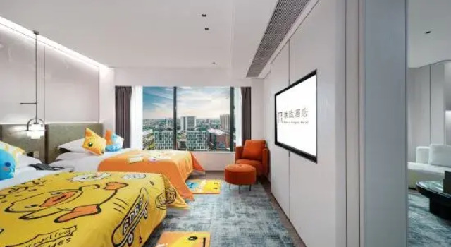 Семейный люкс Foshan Yazi Hotel (Nanhai Guangfo Smart City Branch)