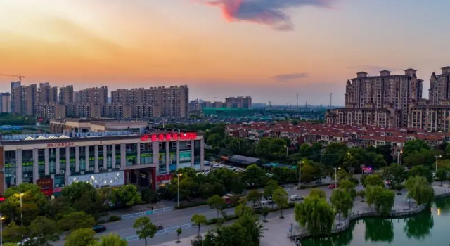 Shell Hotel Suzhou Changshu Guliu Zhonghong Square, Boek Hotel Suzhou (Jiangsu) 