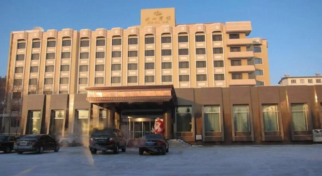 Beishan Hotel, Varaa Hotelli Jiagedaqi District Kiina