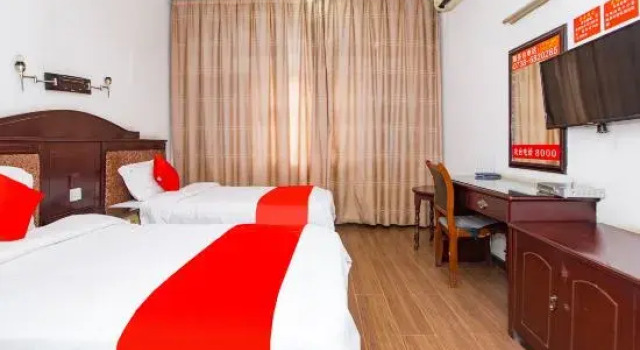 Shuangfeng Century Hotel, Rezervovat Hotel Loudi Hunan