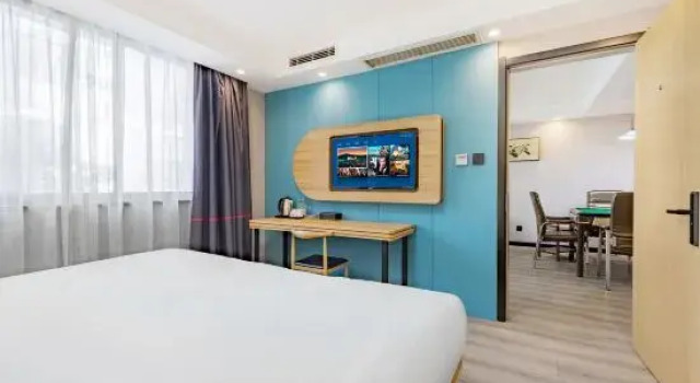 Люкс Deluxe Boyi Chain Hotel (Xuancheng State Mall Store)