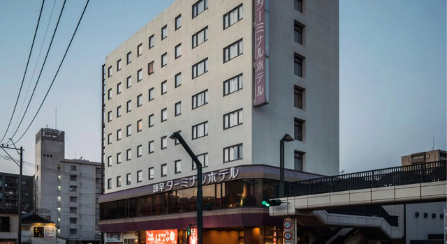 Isahaya Terminal Hotel, Prenota Hotel Isahaya 