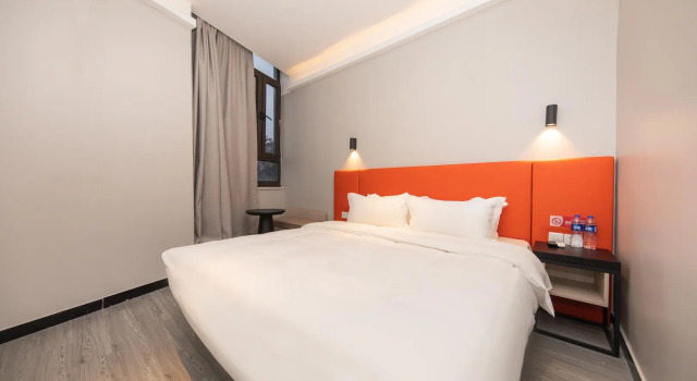Elan Inn Shanghai Dachang Town Metro Station, Varaa Hotelli Miaohang Shanghai