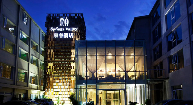 Beijing Springs Valley Hotel
