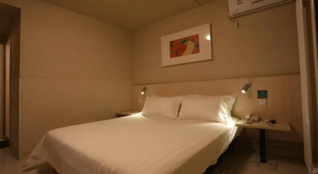 Двухместный номер Standard Jinjiang Inn Beijing Wangfujing
