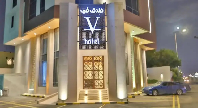 V Boutique Hotel, Buchen Sie Boutique Boutique-Hotels in Provinz Mekka, Boutique