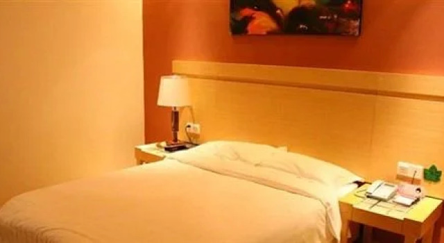 Wuhu Bauhinia Hotel, Reserva ahora Hotel Wuhu Anhui