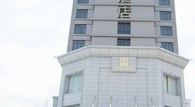 Dingzun Business Hotel, Забронировать Отель Отели Шэньчжэнь 4 звезды, 4*