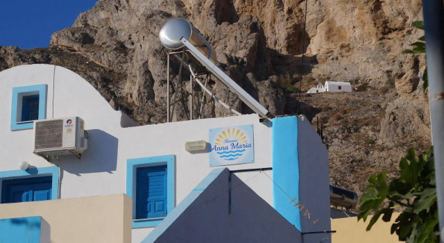 Anna Maria Rooms Santorini, Забронировать Апарт-отель Отели Санторини с парковкой, рядом с Пляж Перисса, Парковка