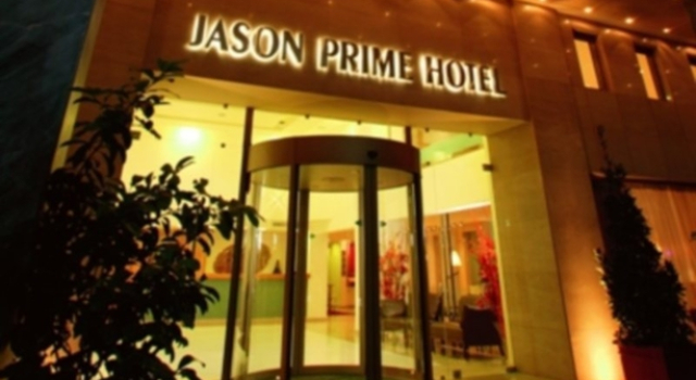 Jason Prime, Забронировать Отель Отели Афины с парковкой, рядом с Омония, Парковка